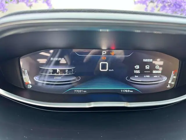 Peugeot Peugeot 5008 380THP 7-seater Elite Edition