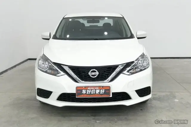 Nissan Xuan Yi Classic 1.6 XE CVT Exclusive Edition