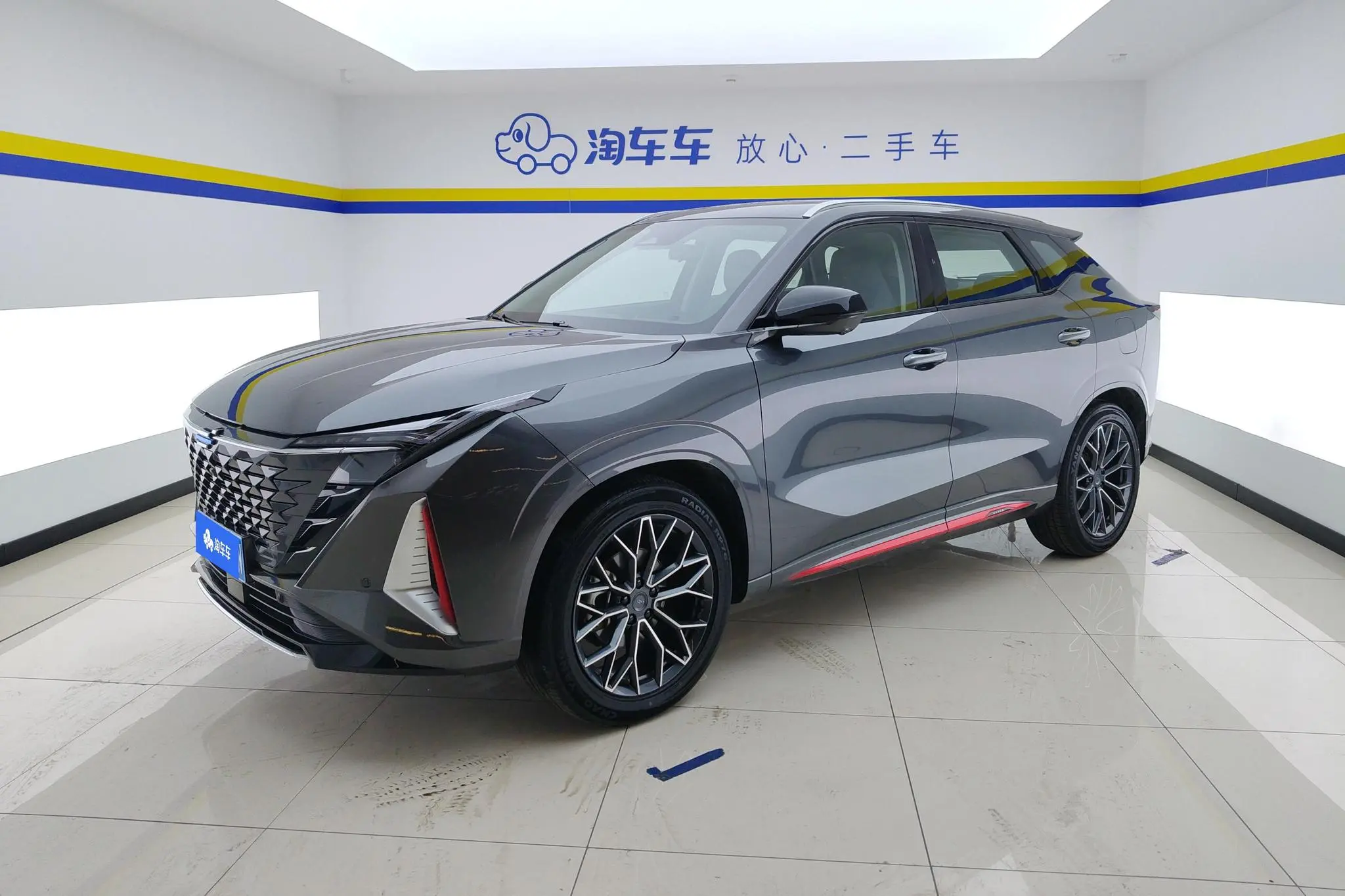 Changan Auchan Changan Auchan Z6 Blue Whale 1.5T DCT Smart Collar Type