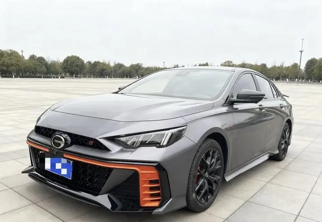 GAC Shadow Leopard 270T J16 R-Style track version