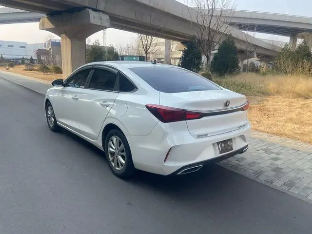 Changan Yidong PLUS 1.6L GDI CVT luxury