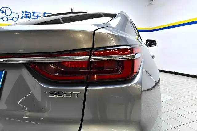 Changan Changan CS85 COUPE 2.0T Smart Version Country VI
