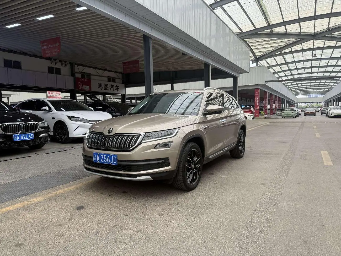 Skoda Kodiak ZI330 7-seater two-wheel drive luxury Premium edition