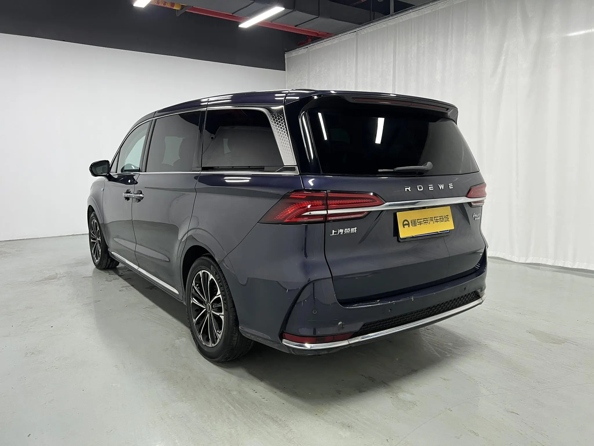 Roewe Roewe iMAX8 400TGI Reunion Edition