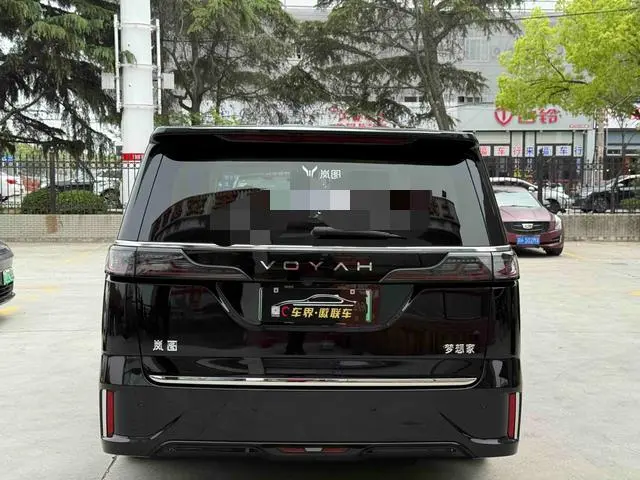 VOYAH Lantu Dreamer PHEV Four-wheel drive flagship Kunpeng Edition