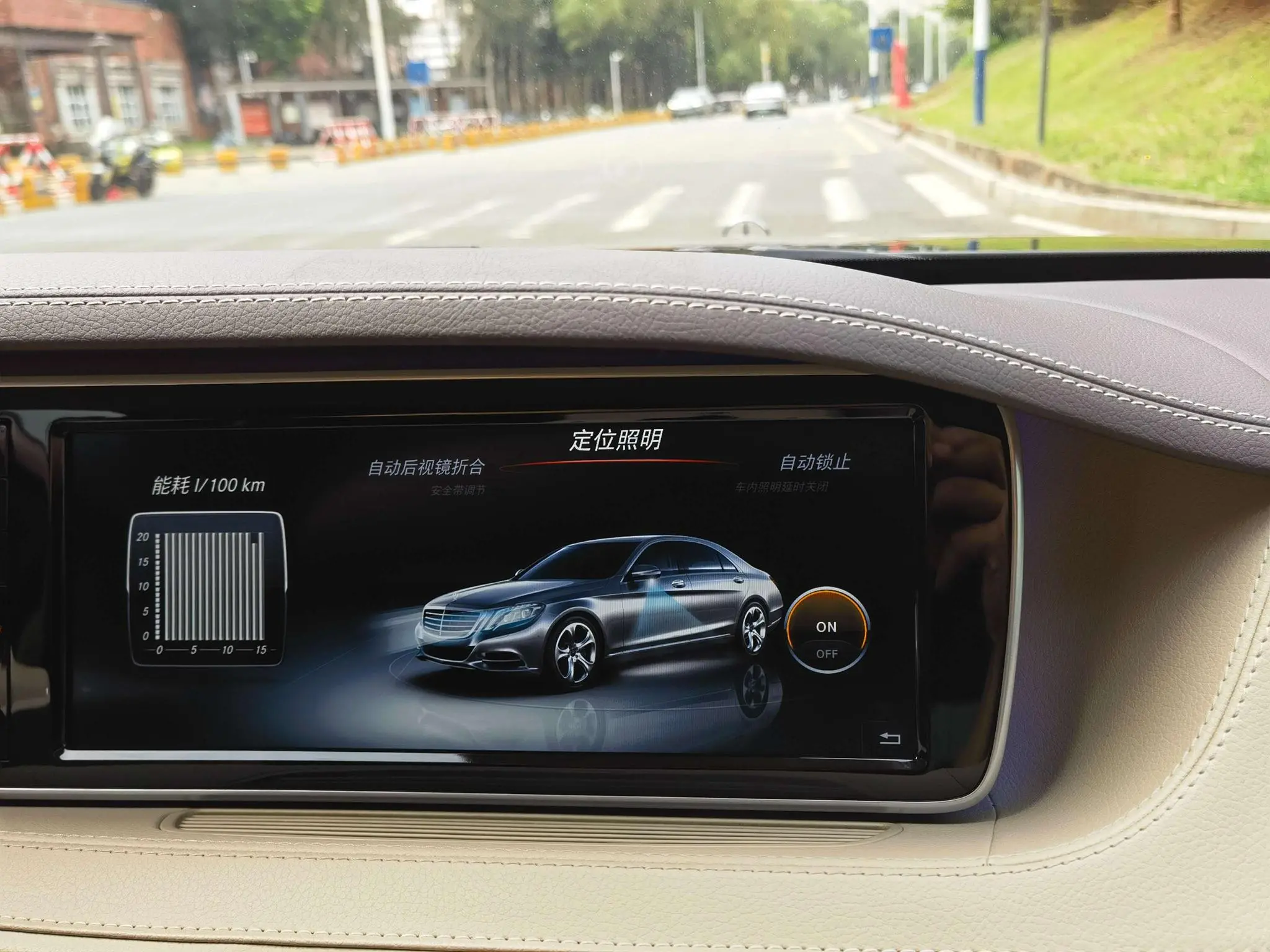 Mercedes-Benz Maybach S-class S 500 4MATIC