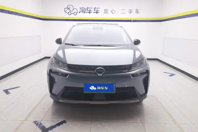 GAC AION AION V Evolution Edition 70 Smart Collar Edition