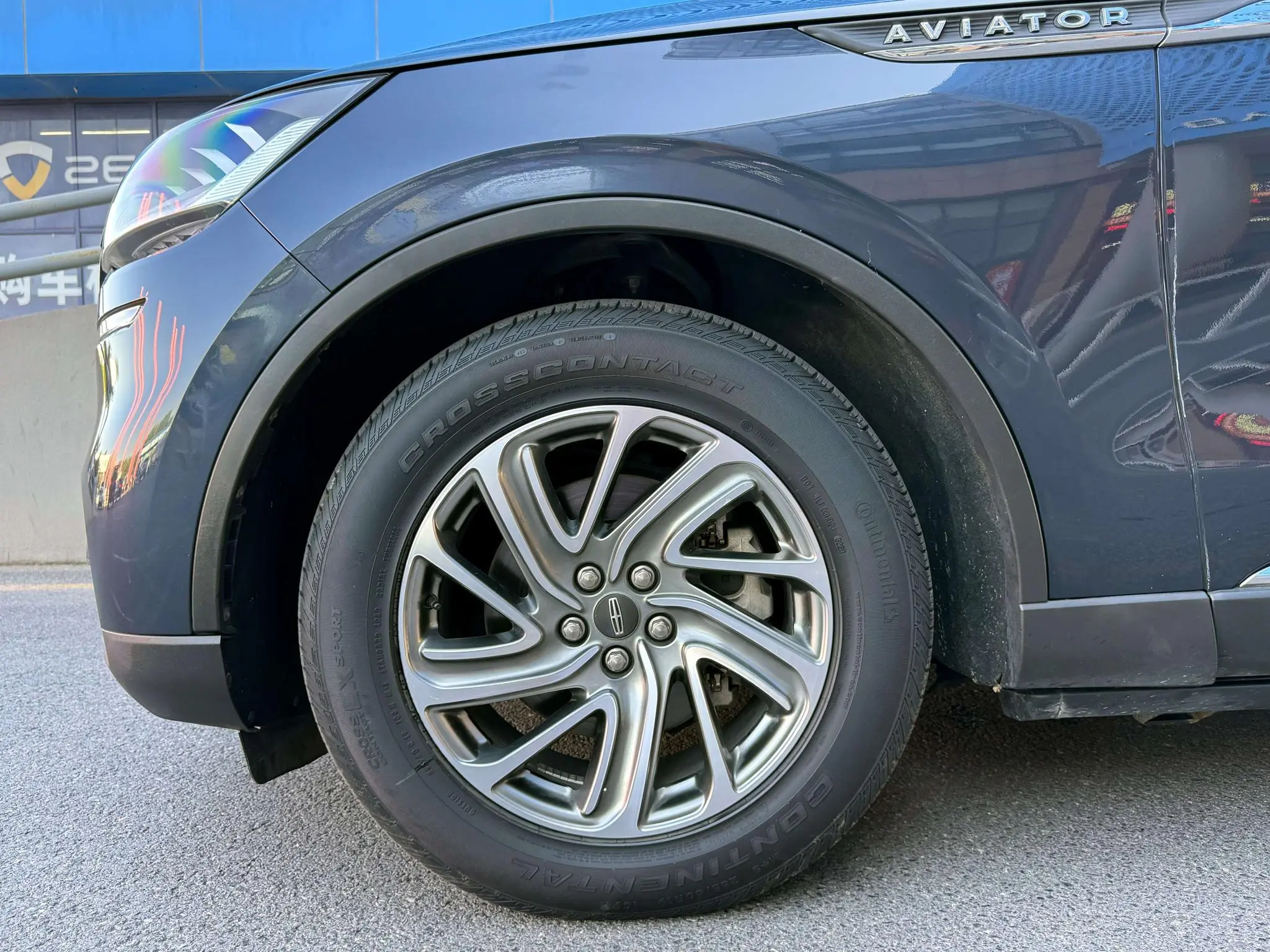 Lincoln Flying home 3.0T V6 four-wheel drive Exclusive Edition