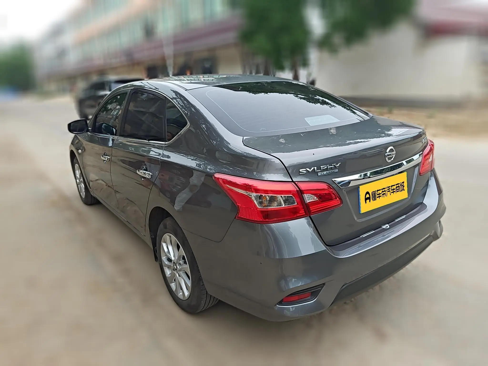 Nissan Xuan Yi Facelift two Classic 1.6L XE CVT Comfort Edition