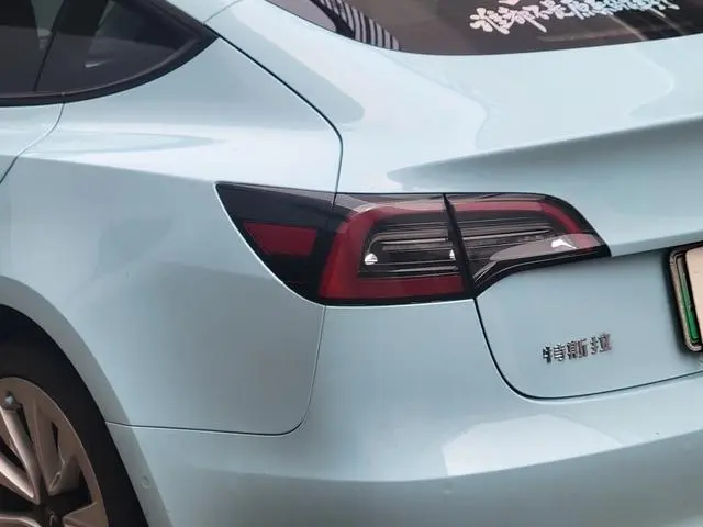 Tesla Model 3 Rear-wheel drive version