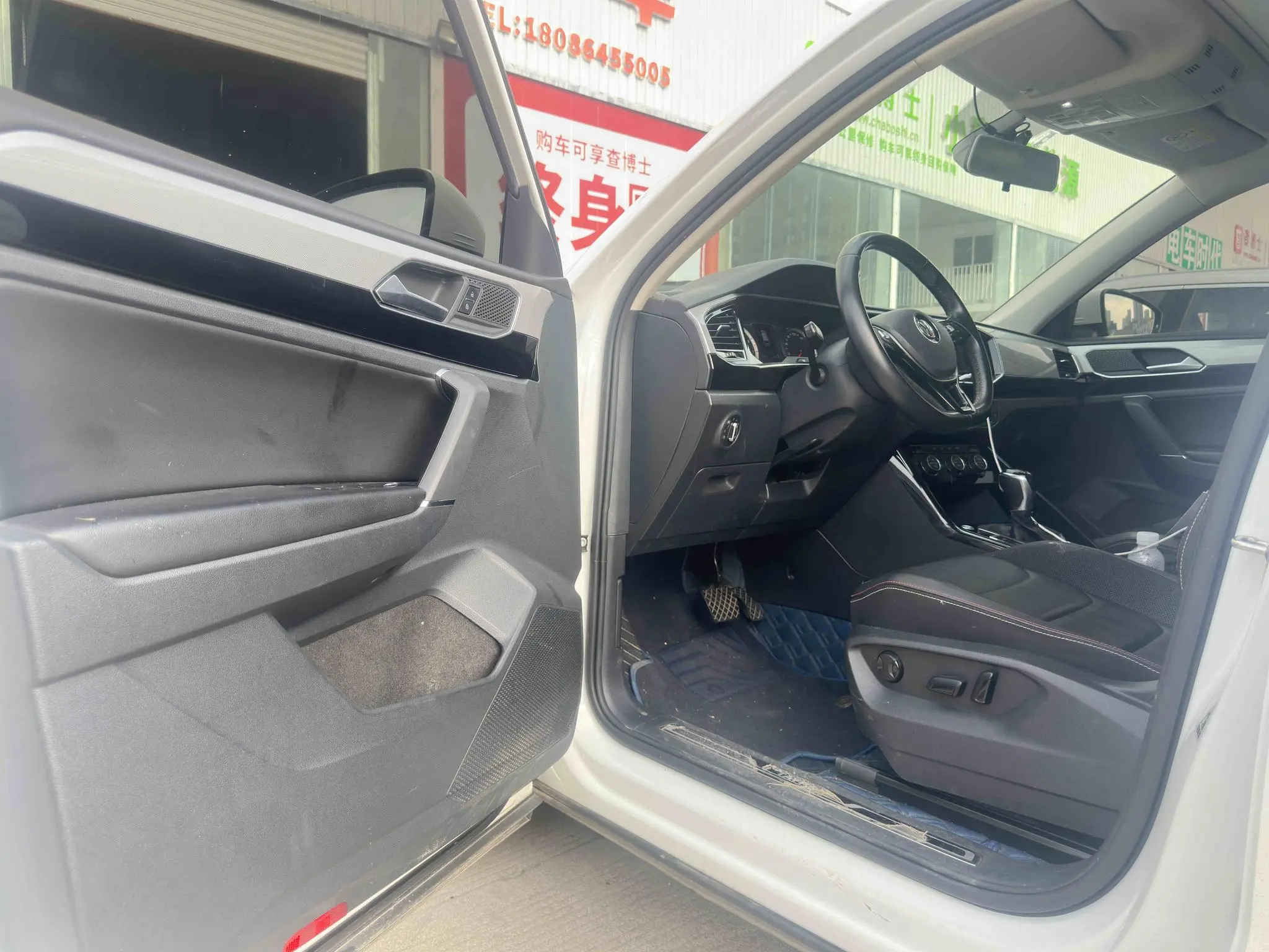 Volkswagen Tanyue 330TSI two-wheel drive luxury country VI