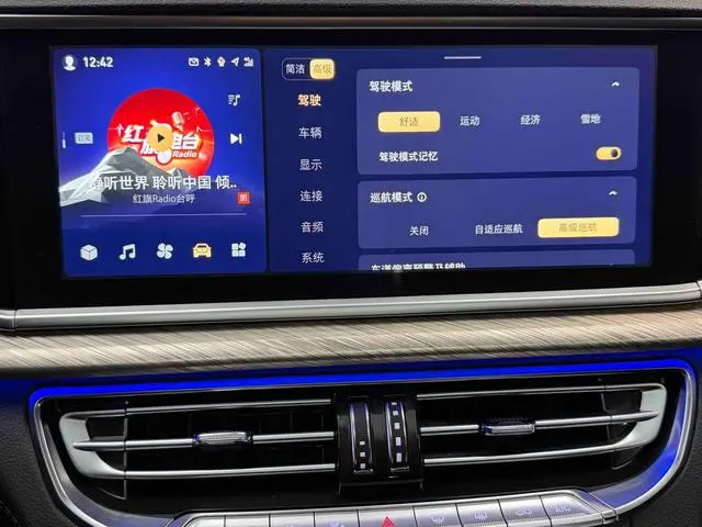 Hongqi Hongqi H9 3.0T Zhilian flag collar four-seater version
