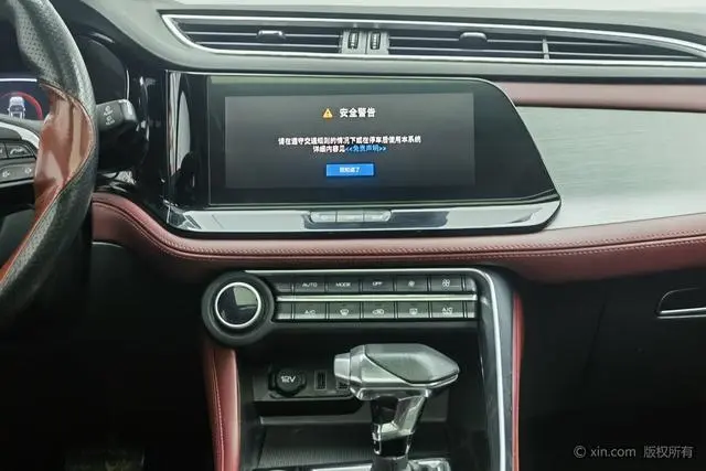 Dongfeng Fengshen Dongfeng Fengshen AX7 PRO 1.6T Automatic Smart Version