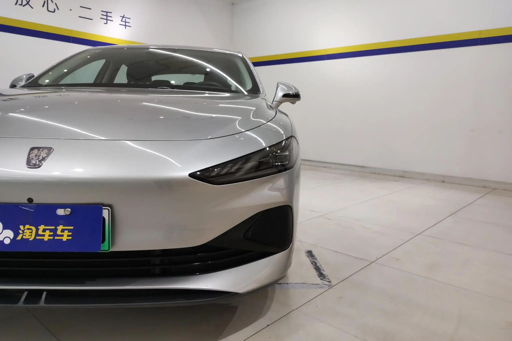 Roewe Roewe D7 DMH 125 Ultimate Edition