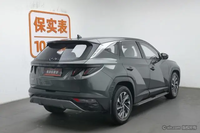 Hyundai Tucson Tucson L 1.5T GLX two-wheel drive Elite Edition