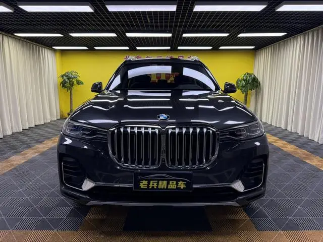 BMW BMW X7 xDrive40i Leading Luxury Set