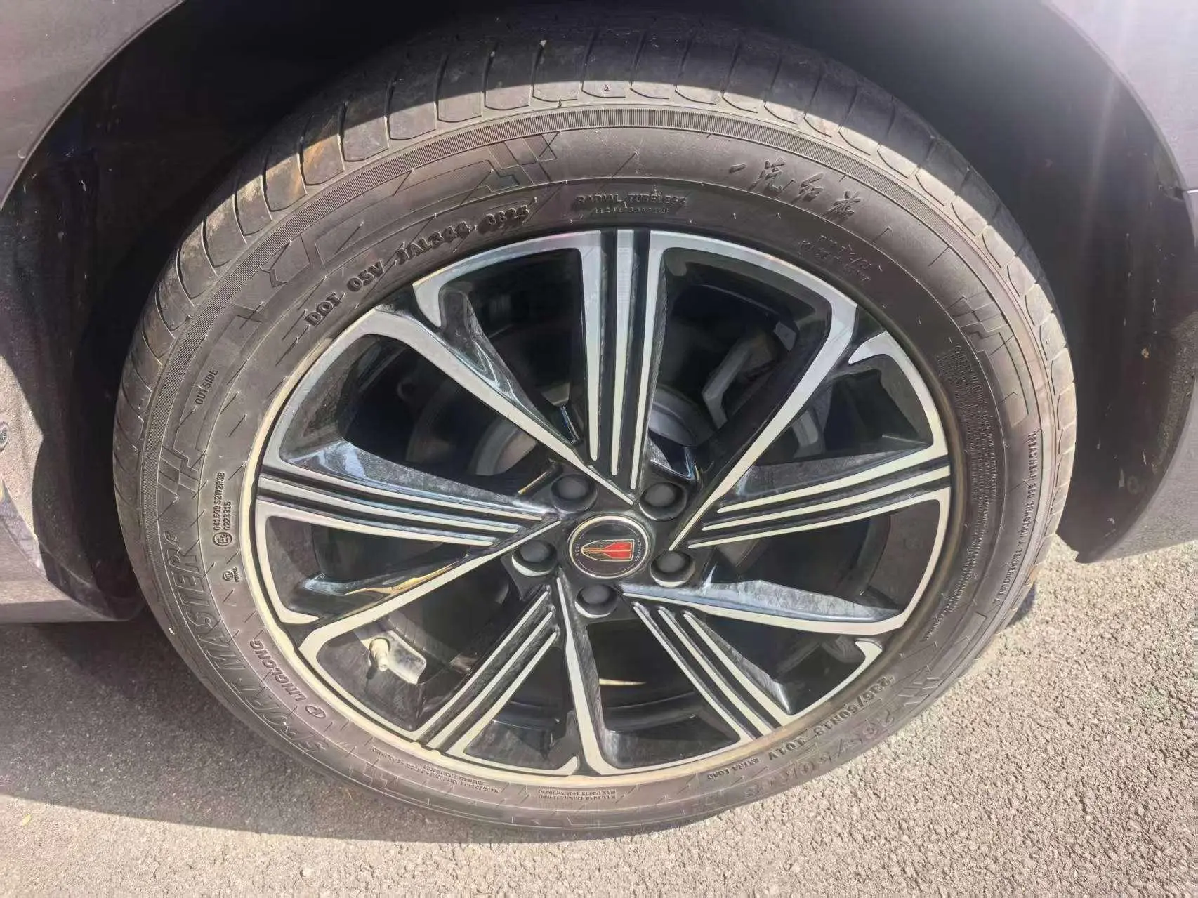 Hongqi Hongqi H5 PHEV 170 Super Mixed Version
