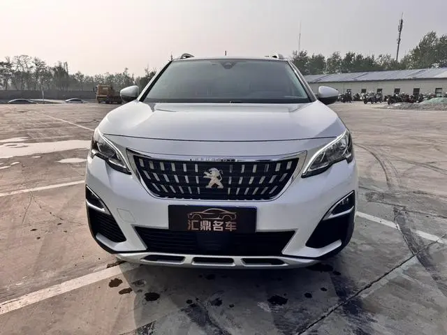 Peugeot Peugeot 4008 350THP Elite Edition