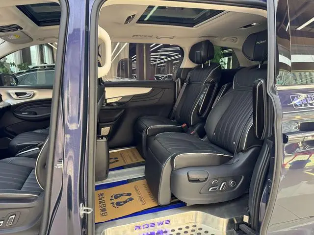 Roewe Roewe iMAX8 400TGI Supreme Series Extreme Edition