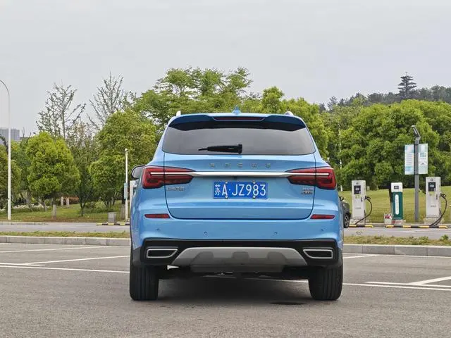 Roewe Roewe RX5 PLUS 300TGI Automatic Charging National Tide Ultimate Edition