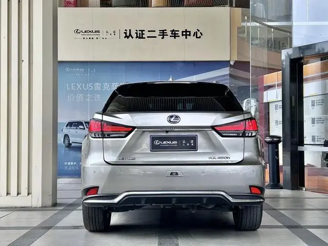 Lexus Lexus RX 450h four-wheel drive elegant version country VI