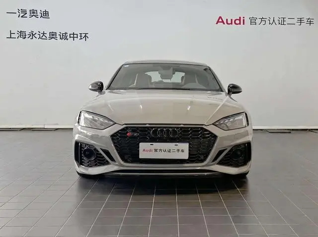 Audi Audi RS 5 2.9T Sportback Ultimate Edition