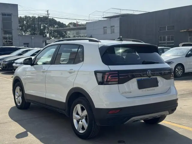 Volkswagen Tu Kai Facelift 1.5L automatic fashion version
