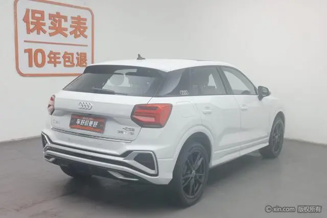 Audi Audi Q2L 35 TFSI aggressive dynamic type
