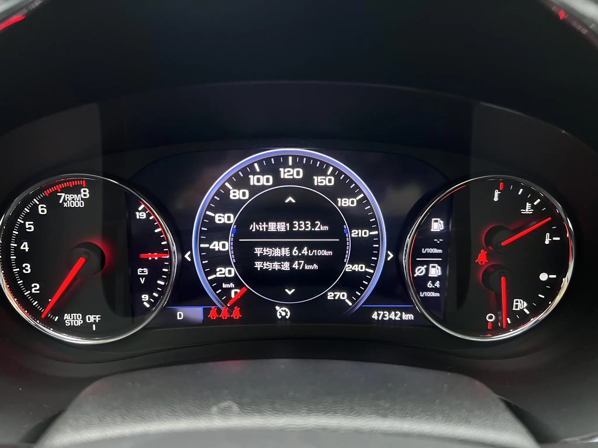 Chevrolet Mai Ruibao XL Redline 550T automatic Sharp Union Version