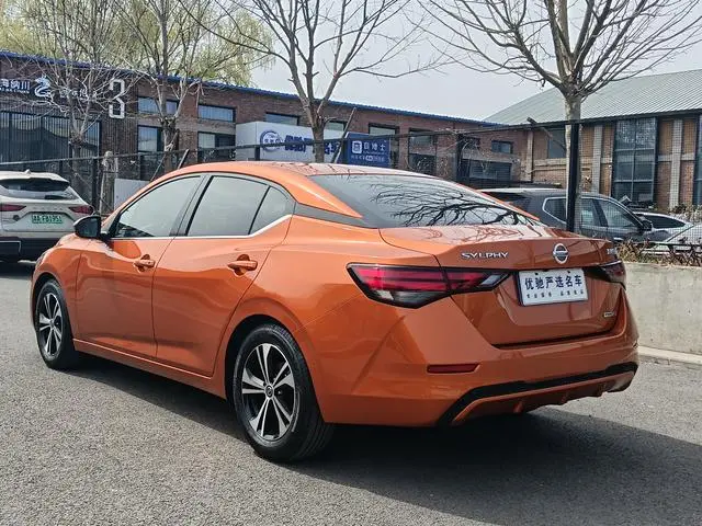 Nissan Xuan Yi 1.6L XL CVT Enjoy Edition