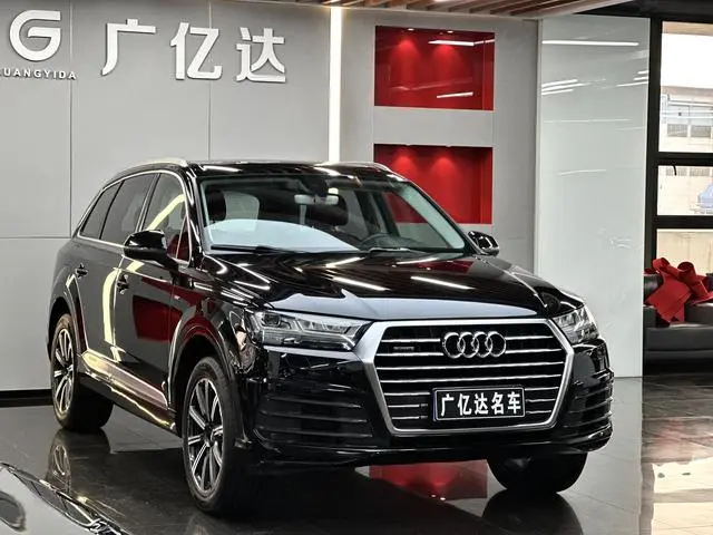 Audi Audi Q7 40 TFSI comfort type