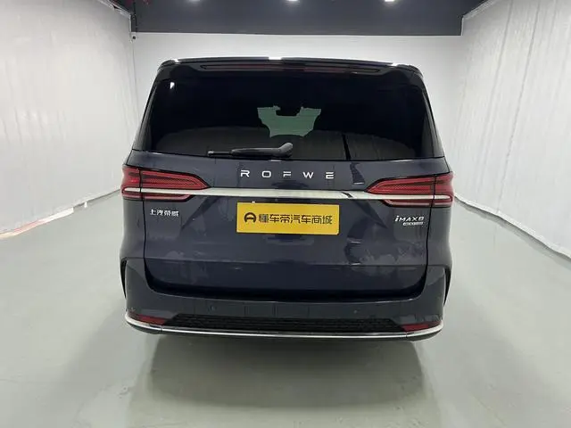 Roewe Roewe iMAX8 400TGI Supreme Series Premium Edition