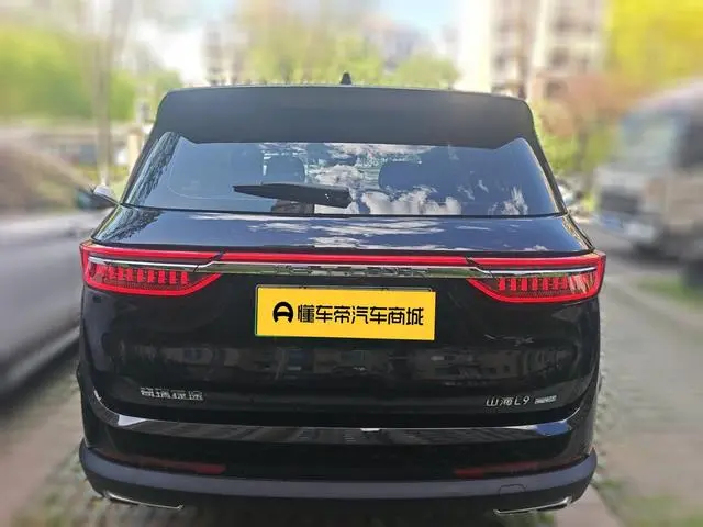 Jetour Jietu Shanhai L9 1.5TD Pro