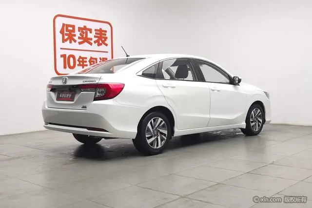 Honda Lingpai 180Turbo CVT Comfort Edition Country VI