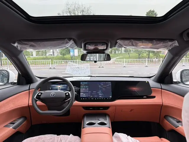 Changan Changan CS75 PLUS The fourth generation 1.5T new Blue Whale smart flagship