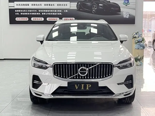 Volvo Volvo XC60 PHEV T8 four-wheel drive Zhiyuan Deluxe Edition