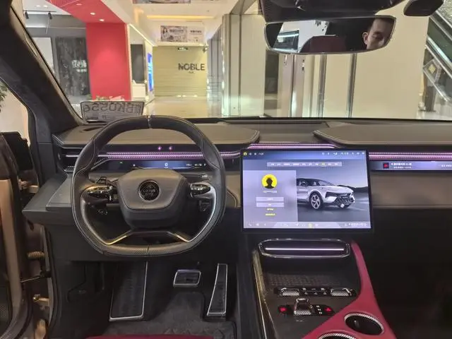 Lotus Eletre Eletre R+