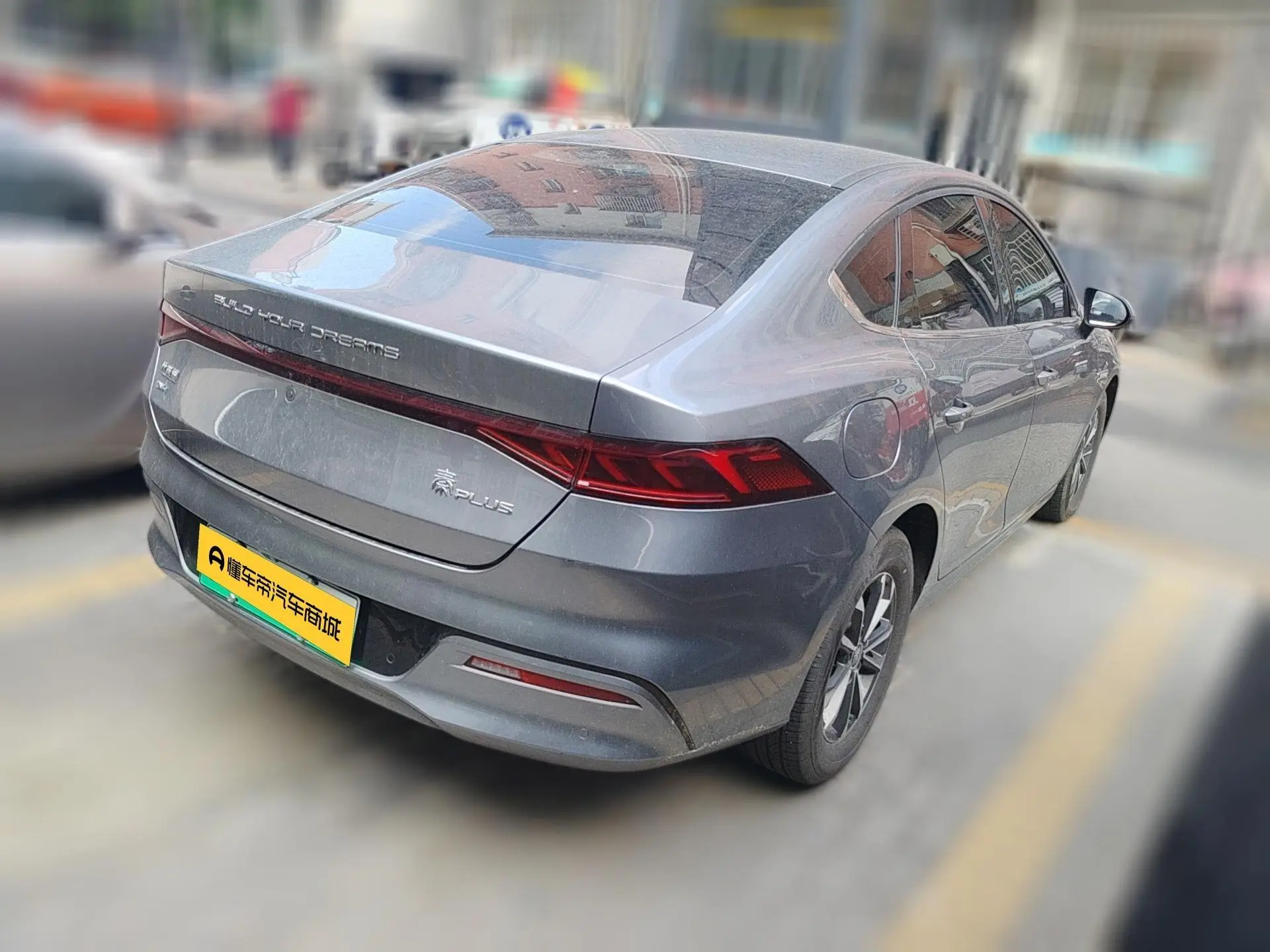 BYD Qin PLUS DM DM-i Champion Edition 55KM Leading Type
