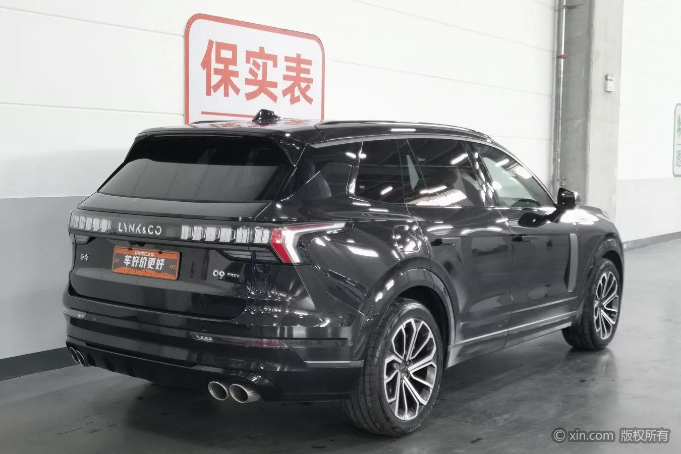 LYNK & CO Lynk &Co. 09 EM-P 2.0TD Performance version Six-seater Ultra