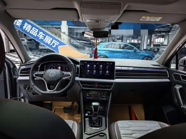 Volkswagen Tiguan L PHEV 430PHEV plug-in hybrid Ultimate Edition