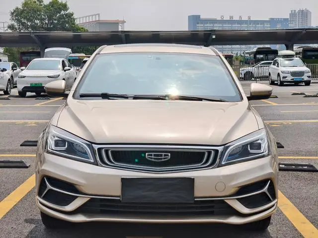 Geely Emgrand 1.5L CVT upward version