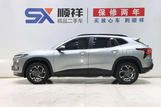 Chevrolet Xingmailuo 1.5T Tide Enjoy Edition
