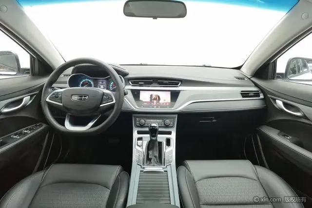 Geely Emgrand UP 1.5L CVT luxury