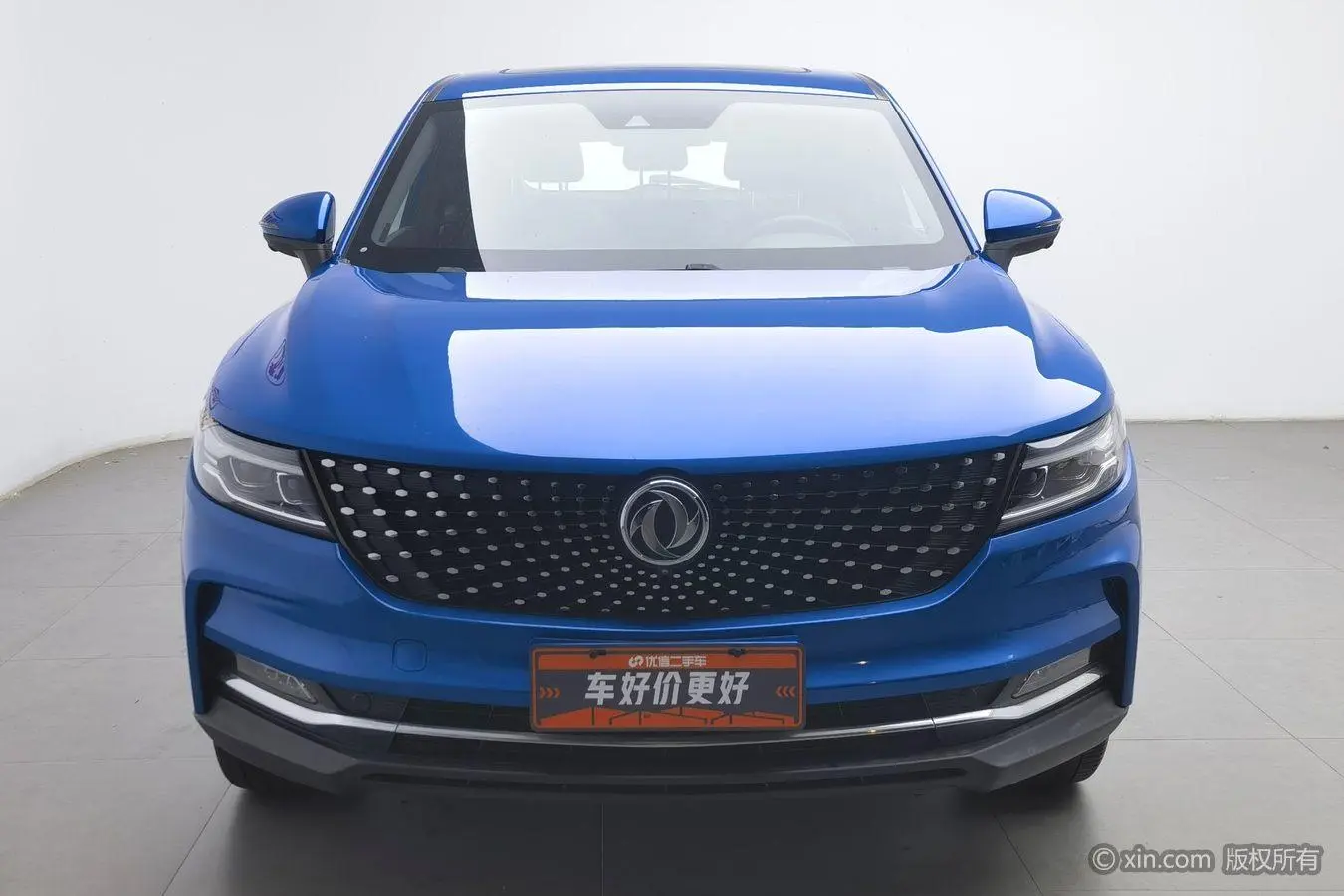 Dongfeng Fengguang Scenery ix5 280TGDI CVT Zhizun Type Country V