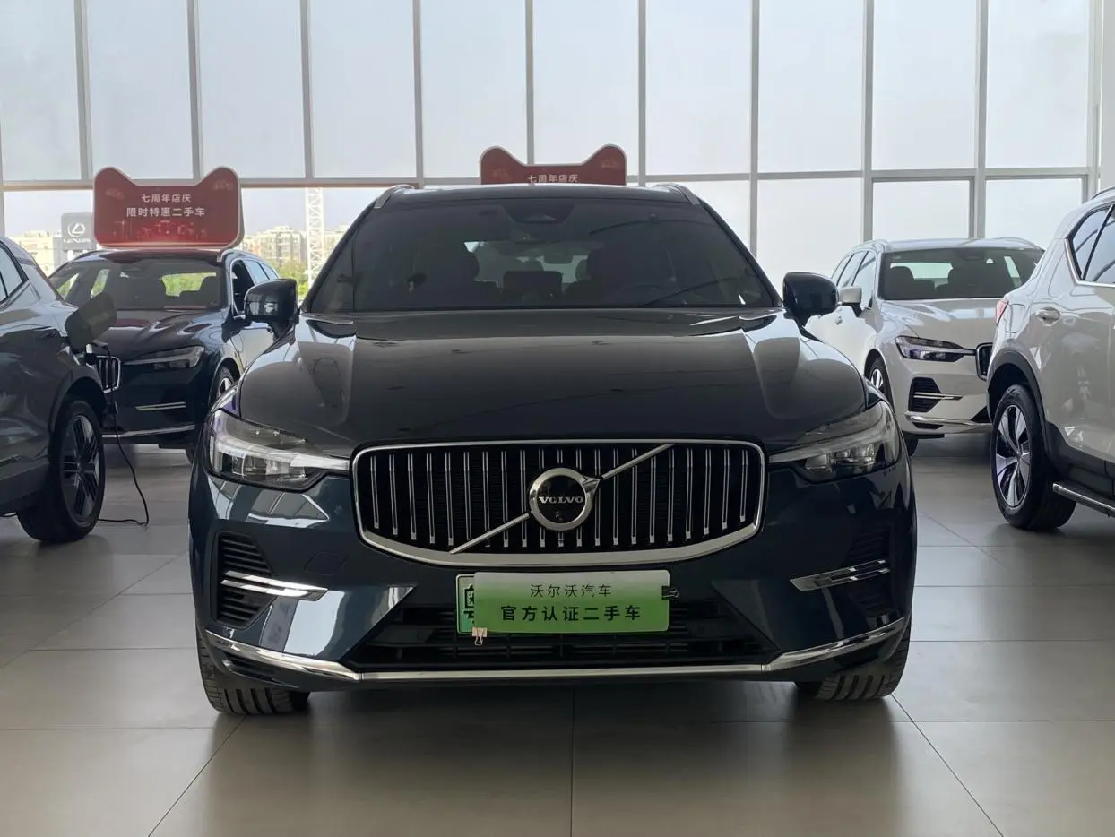 Volvo Volvo XC60 PHEV T8 four-wheel drive long battery life Zhiya Deluxe Edition