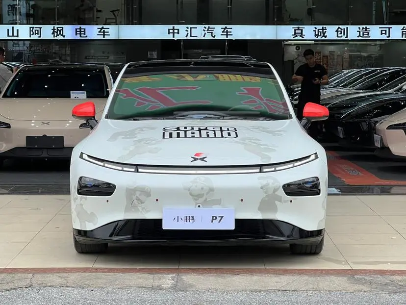 Xpeng Xiaopeng P7 562E Pengyi Performance Edition