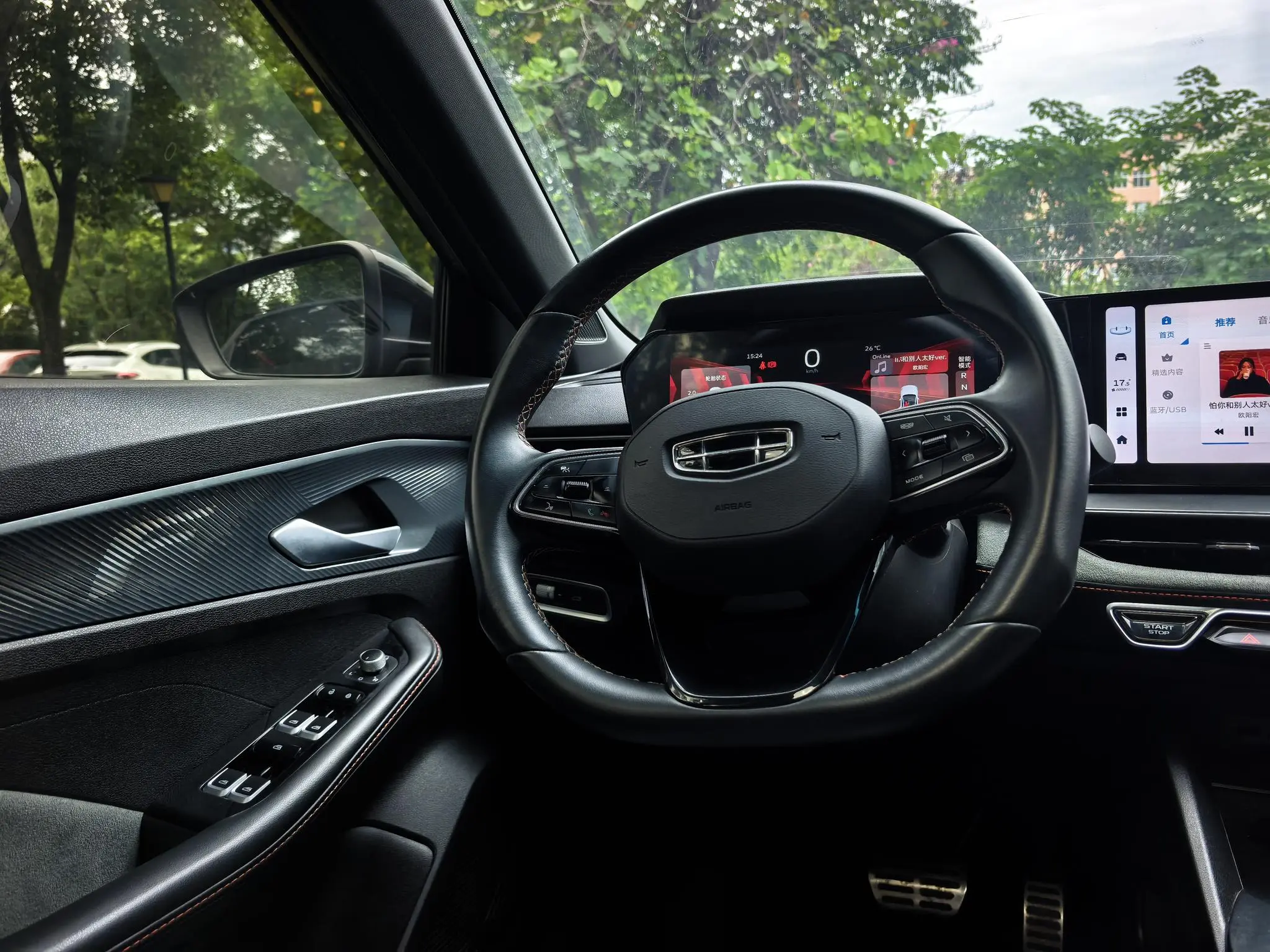 Geely Binrui Binrui COOL 1.5T DCT Thunder Edition