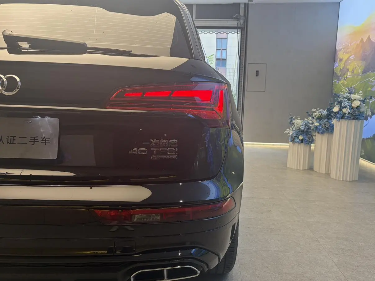 Audi Audi Q5L 40TFSI luxury dynamic type