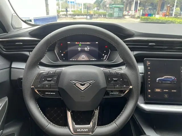 Cowing Kunlun Kunlun 300 Mountain Peak Edition