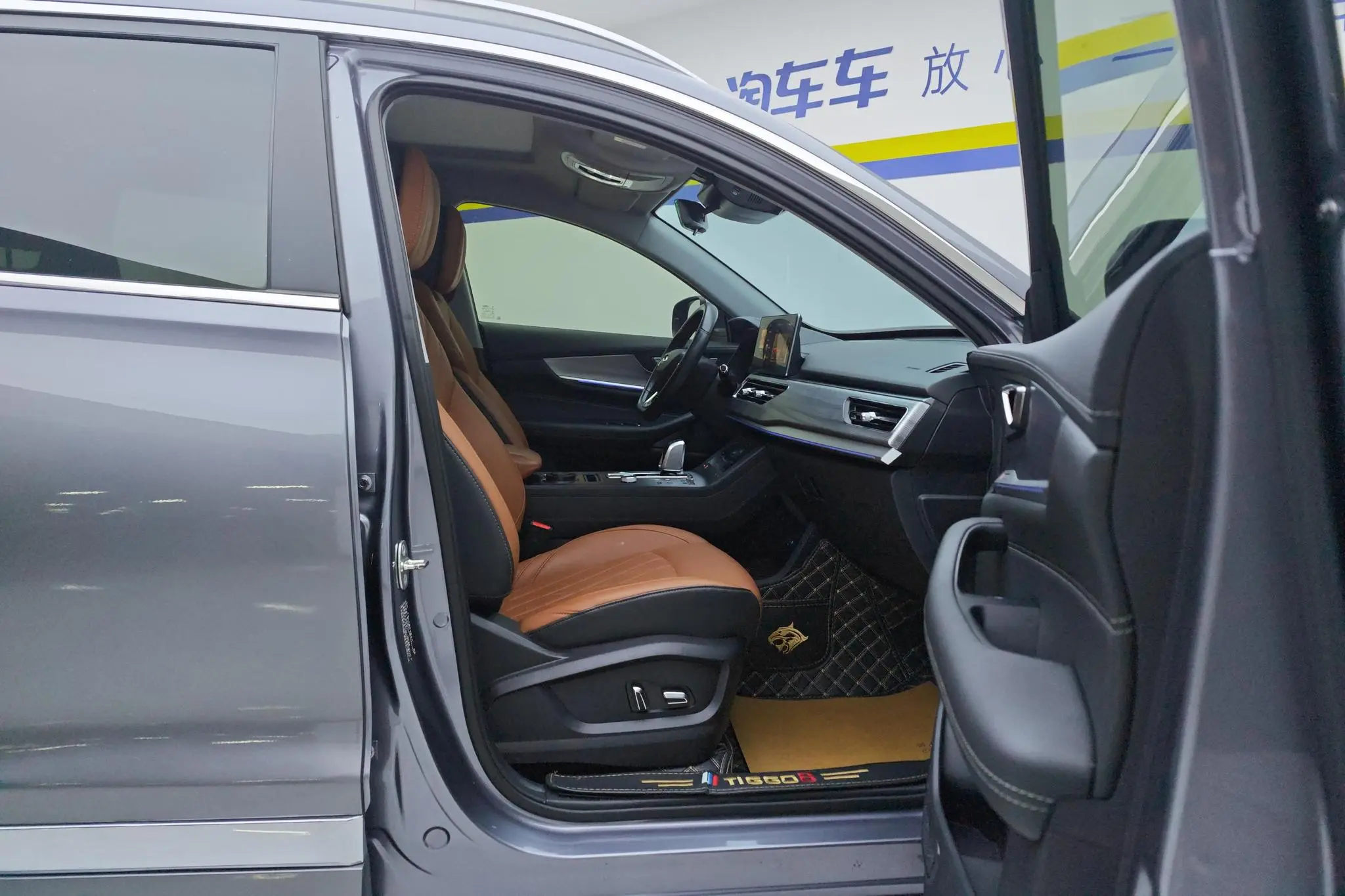 Chery Fulwin Tiggo 8 Kunpeng version 390TGDI automatic Rocker version